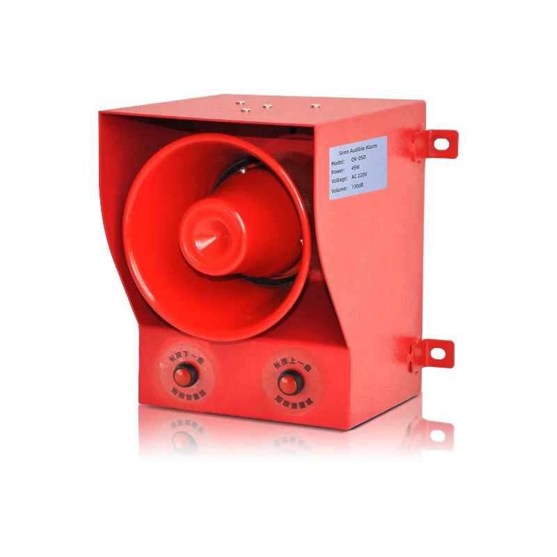 Audible Alarm 130dB Loud Alarm Siren  Adjustable tone and volume IP65 protection grade security alarme system of Factory