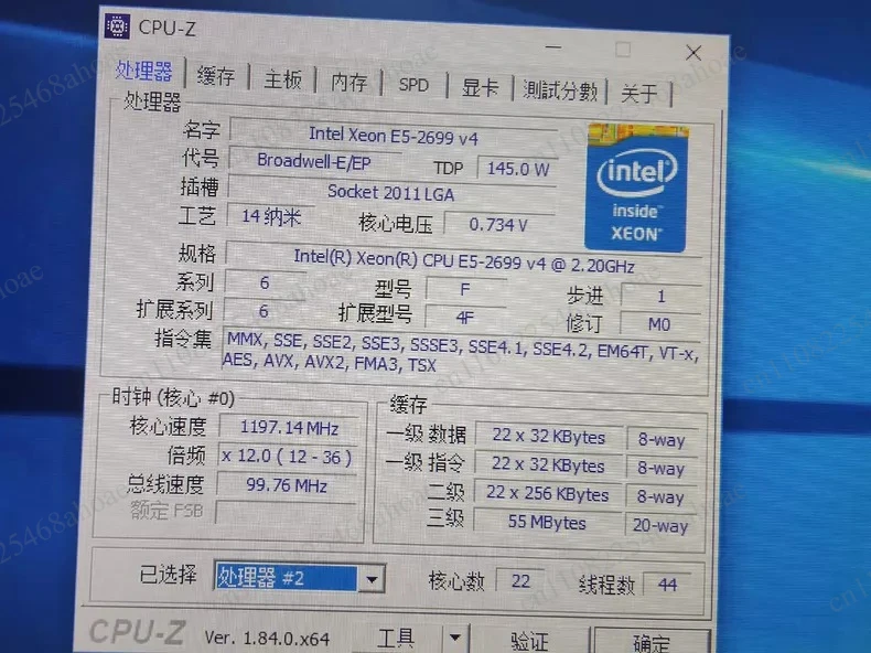 E5-2699A V4 22C44T 2.4GHz 55MB 145W LGA2011-3 DDR4 Used Pulled Server Chip Compatible X99 Motherboard