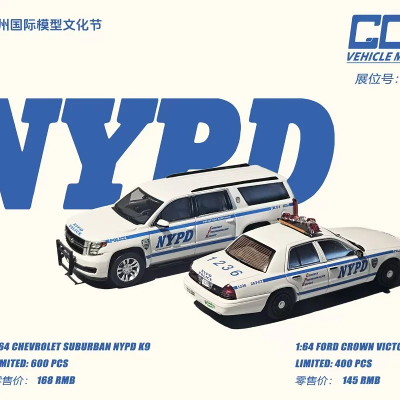 Литой под давлением масштаб 1:64, выставка Ханчжоу 2025 года, GOC Ford Cv Saab NYPD, модель автомобиля из сплава Нью-Йорка