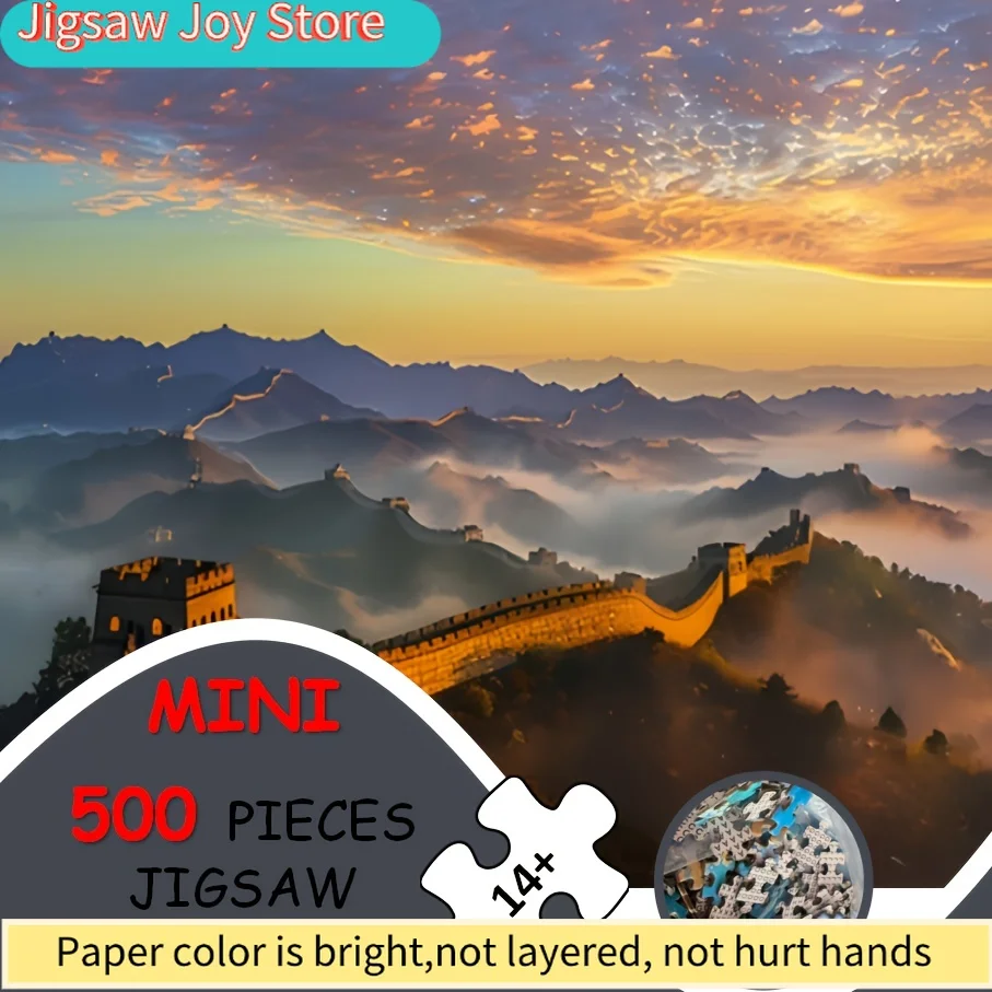 1 صندوق (500 قطعة) لغز للبالغين، لغز لوحة سور الصين العظيم، لعبة ممتعة وتعليمية، ديكور منزلي للعرض على الحائط، هدية لأصدقاء في عيد الميلاد
