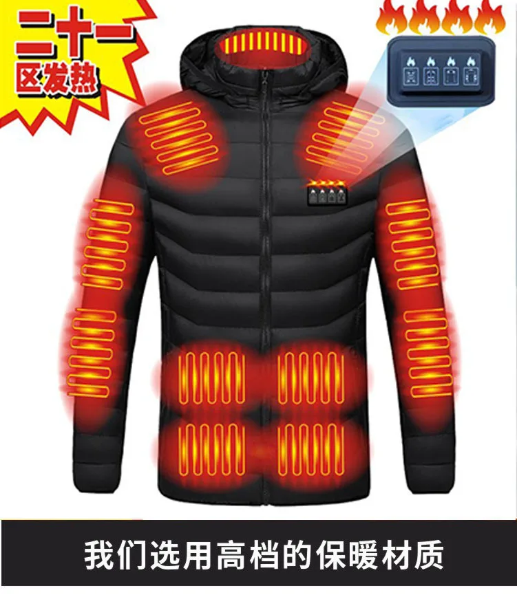 

20 Heated Vest Zones Electric Heated Jackets Men Women Sportswear Heated Coat Graphene USB Male Winter Jacket For Camping