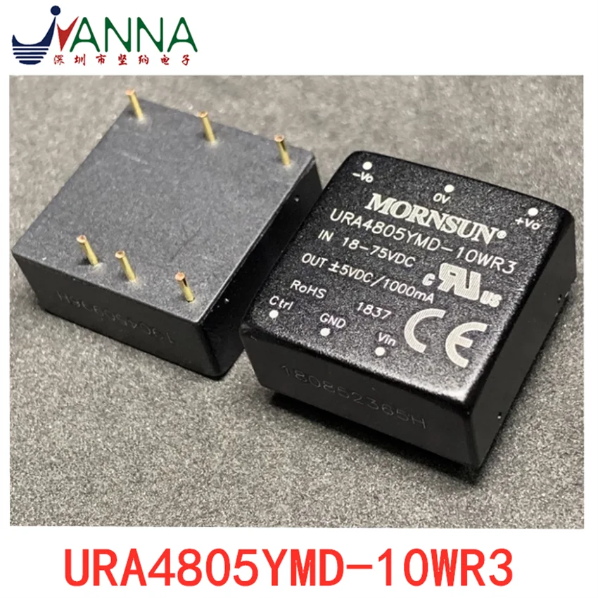 URA4805YMD-10WR3 DC-DC power module 18-75V positive/negative 5V New original JSY