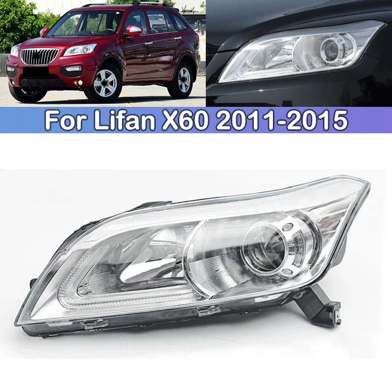 

DECHO Headlight For Lifan X60 2011 2012 2013 2014 2015 Front bumper headlight headlamp head light head lamp