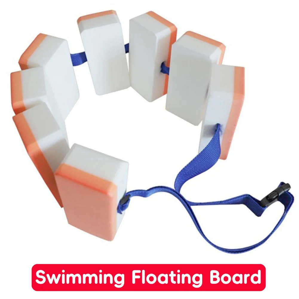 

Плавучая доска для плавания EVA тренировочные плавучие ремни регулируемый ремень безопасности для тренировок по плаванию