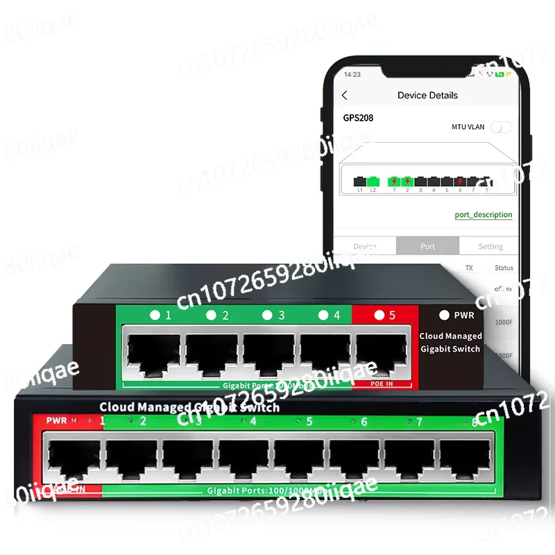 

4/8 port full Gigabit Ethernet switch L2 IEEE 802.3 AF/AT for IP camera CCTV