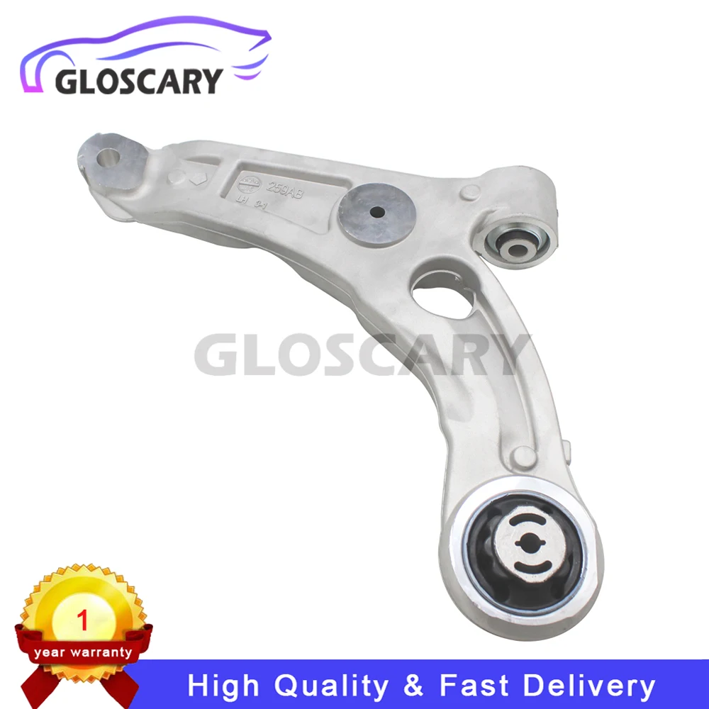 

For Jeep Cherokee KL 2014-2018 Front Left or Right Air Suspension Lower Control Arm 68210238AC 4668994AC 4877839AC