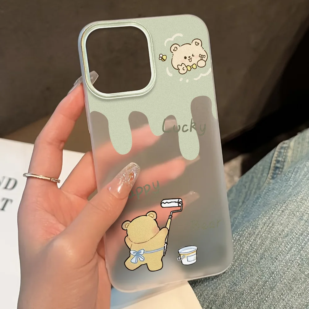 Lucky Cartoon Bear …