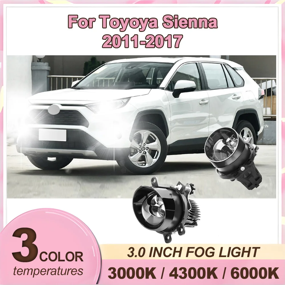 

2PCS 3" Bi LED Projector Car Fog Lamp Retrofit Lens 3000K-4300K-6000K For Toyoya Sienna 2011 2012 2013 2014 2015 2016 2017