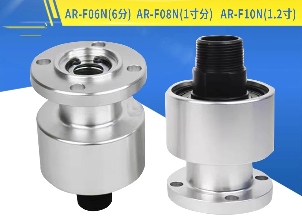 

Jinfeng Punch Machine OCP-08N Rotary Joint Dry Clutch Rotary Oil Seal AR-F-06/10/12/14N