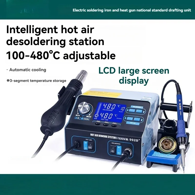 

Lead-free hot air gun and detachable soldering station combined soldering iron with digital display and constant temperature fu