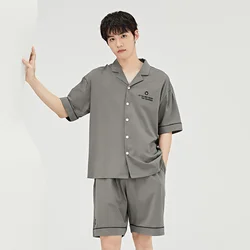 Semir Couple Pajamas Men Cool Feeling Ice Silk Breathable Loose Short Sleeve Home Suit Women'S Two-Piece Set