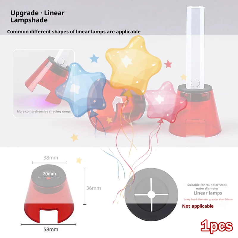 

1 шт., устройства для салона красоты ногтей, резиновая светоблокирующая перегородка для ногтей прямой формы, УФ-лампа, защитные очки, анти-синий свет