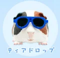 Teardrop glasses