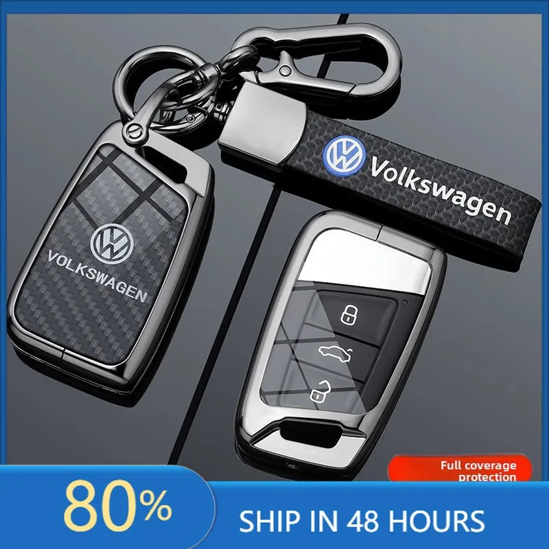 

Колпаки для автомобильных ключей, чехол для VW Volkseagen Passat B8 Magotan для Skoda Superb A7 Kodiaq, защитный чехол для ключей от сиденья, брелок