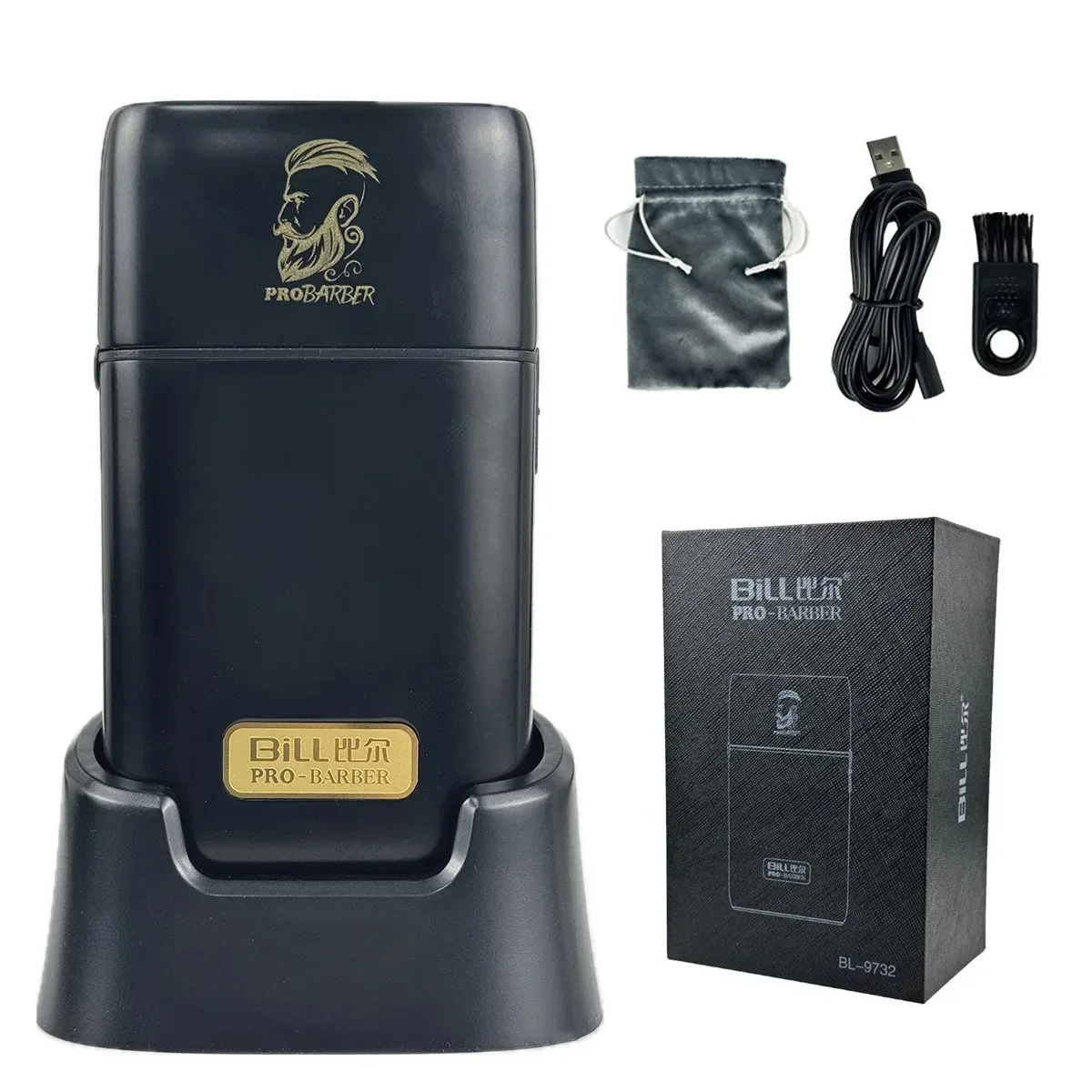 

Bill Pro BL-9732 9733 Professional Electric Hair Trimmer Electric Shaver 8200RPM Metal Case Men's Shaver Electric Hair Clipper