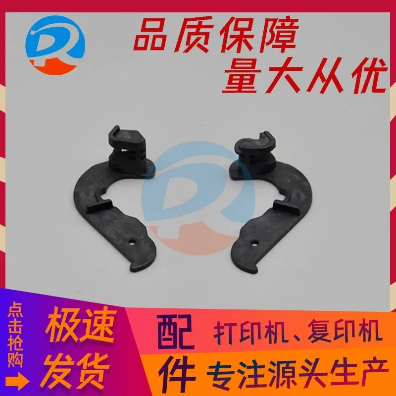 for HP 1108 1505 1007 Fixing Component Wrench Snap Ears Heating Component Handle Replacement Parts