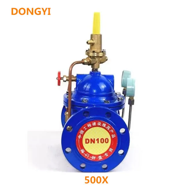 High Quality Pressure Relief Valve Holding Valve for 500X DN40 50 80 100 200 300