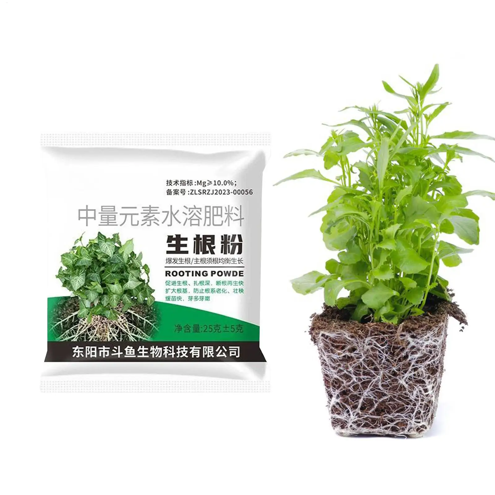 Rooting Powder for Plant Cuttings Fertilizer Grow Garden Soil Tree Fruits Plant Root Stimulator Garden Outdoor Patio Lawn Soil