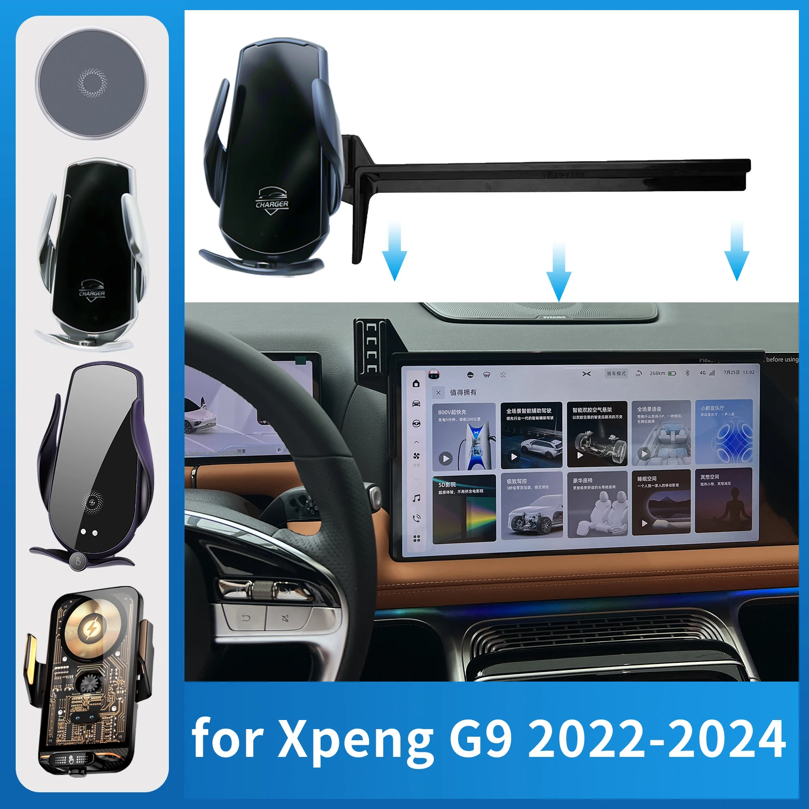 

Car Phone Holder Charging for Xpeng G9 XiaoPeng 2022 2023 2024 Screen Navigation GPS Bracket Base Accessories
