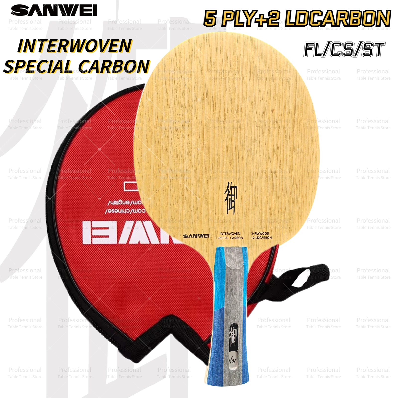 Original SANWEI YU Table Tennis Blade 5 Wood + 2 Carbon OFF++ Training Ping Pong Racket Bat Paddle Tenis de Mesa High Quality