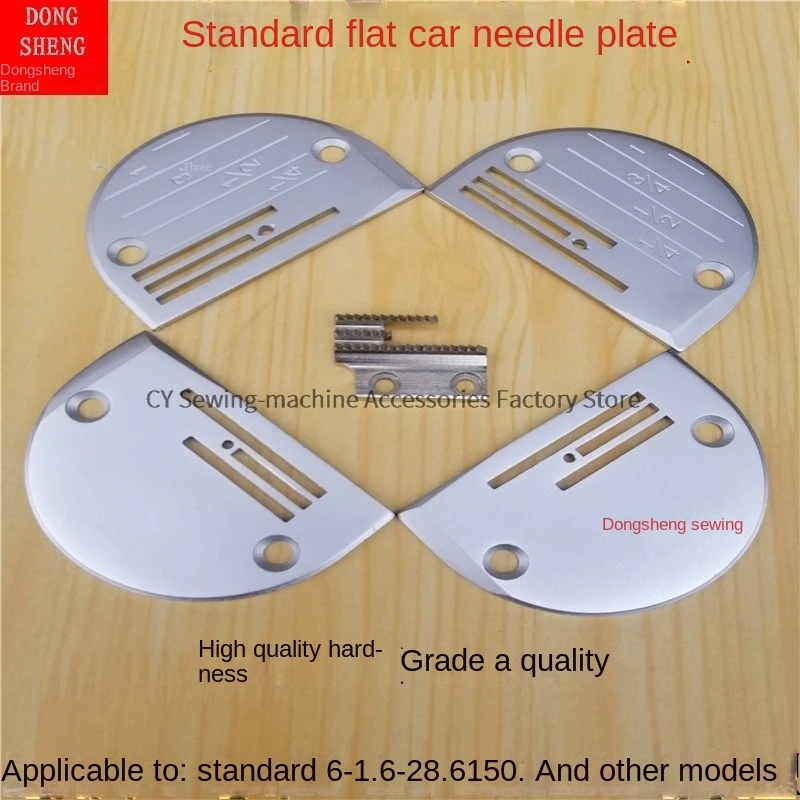 1PCS 6-1 6150 Long Slot Short Slot Needle Plate Iron Plate with Scale for Computer Machine Lockstitch Industrial Sewing Machine