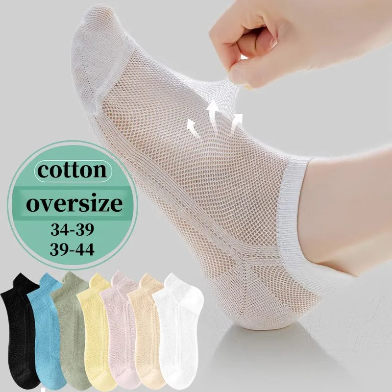 

unisex socks oversize summer ultra-thin breathable cotton sock large size sports funny Solid Color Simple fashion sock Wholesale