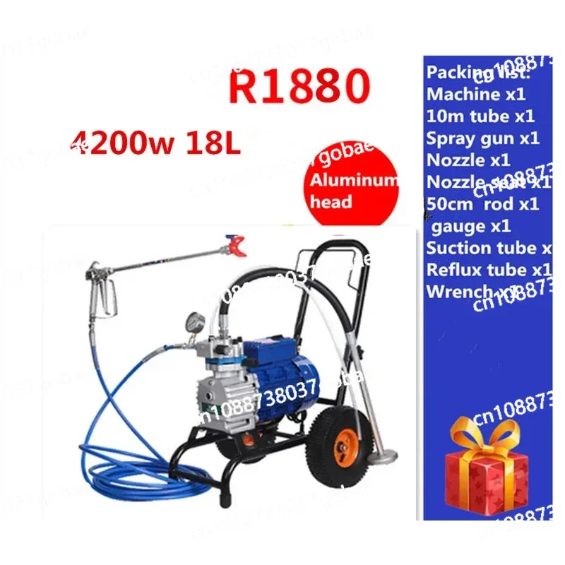 3000W/4000W/4800W High-Pressure Spraying Professional Airless Spray PaintingSingle/Double Gun