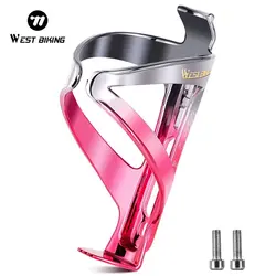 WEST BIKING MTB Road Bike Bottle Cage Ultralight Bicycle Water Bottle Cage Holder Matte Drink Cup Brackets Cycling Accessories