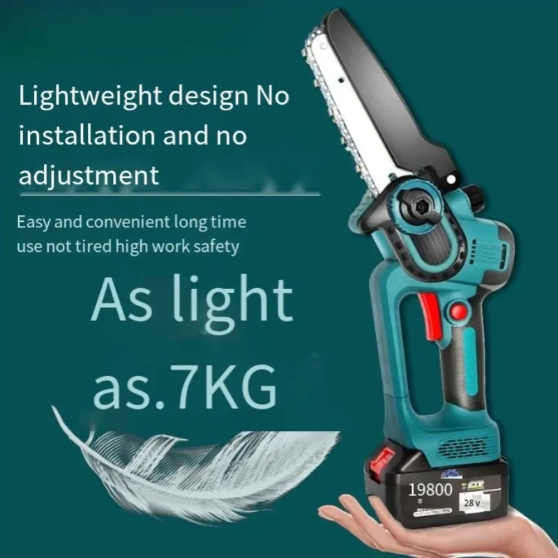 Lithium battery chainsaw household small handheld sawing tree special logging artifact