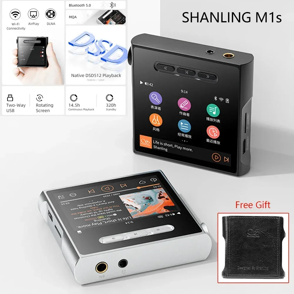 SHANLING M1s Wifi Bluetooth 5.0 Portable Mp3 Music Player DSD MQA DAC Amp AirPlay 3.5+4.4mm Output MTouch Amplifier Two-Way USB