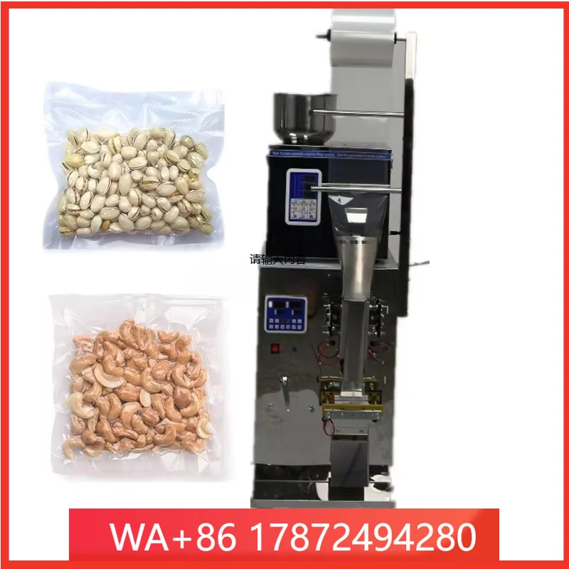 Automatic Vertical 2g-100g Multi-Function Powder Tea Coffee Sachet Machine Plastic Pouch Filling Food Use Plastic Paper