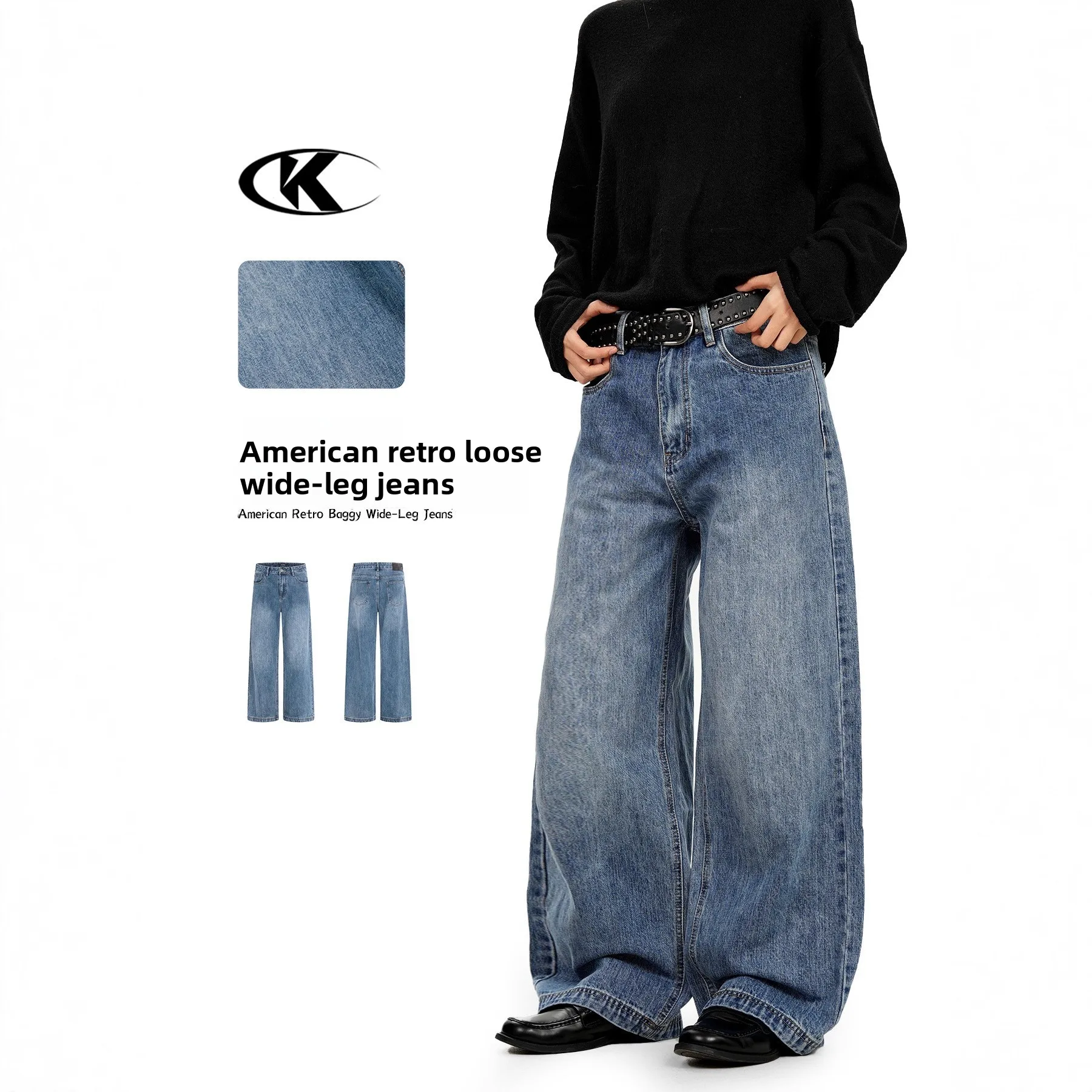 

Retro American Denim Jeans Men's Women's Straight Loose Wide Leg Design Casual Waed Long Pants Youth Loose Fit Daily Wear