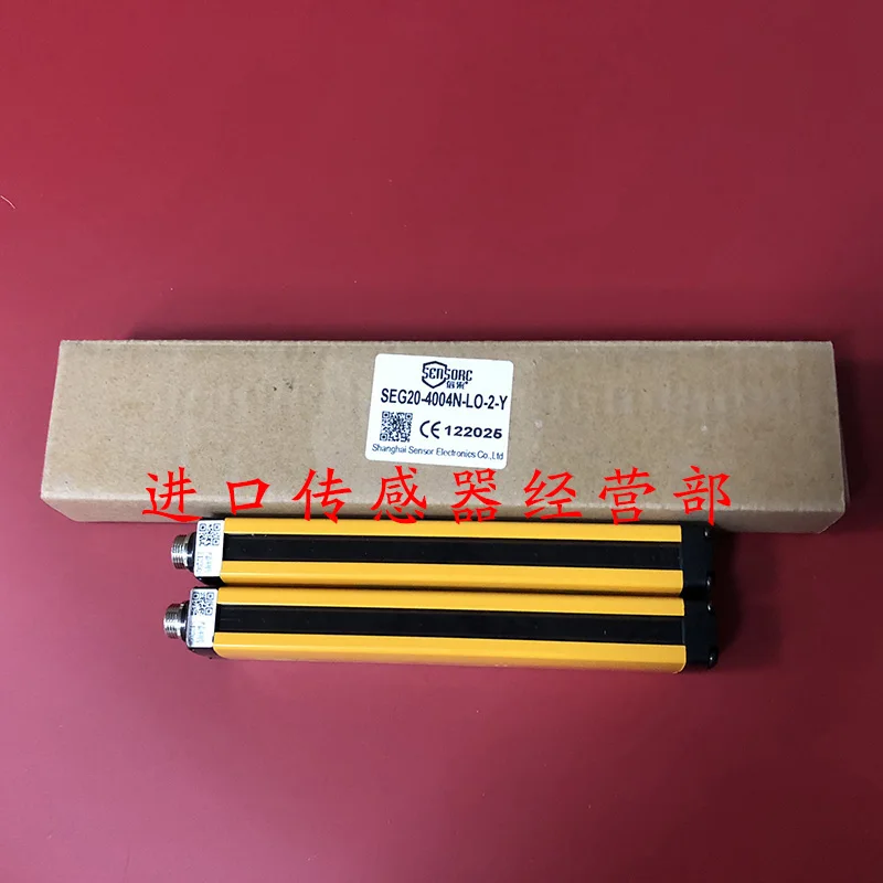 Tirai Cahaya Regional Shanghai Xinsuo SENSORC SEG20-4004N-LO-3-Y Asli dan Asli, Satu Penalti untuk Salah