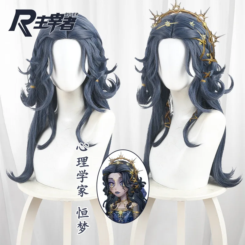 Perruque de Cosplay psychologue Identity V, Everlasting Dream Ada Mesmer, perruques longues et ondulées bleues pour femmes, pour fête d'halloween