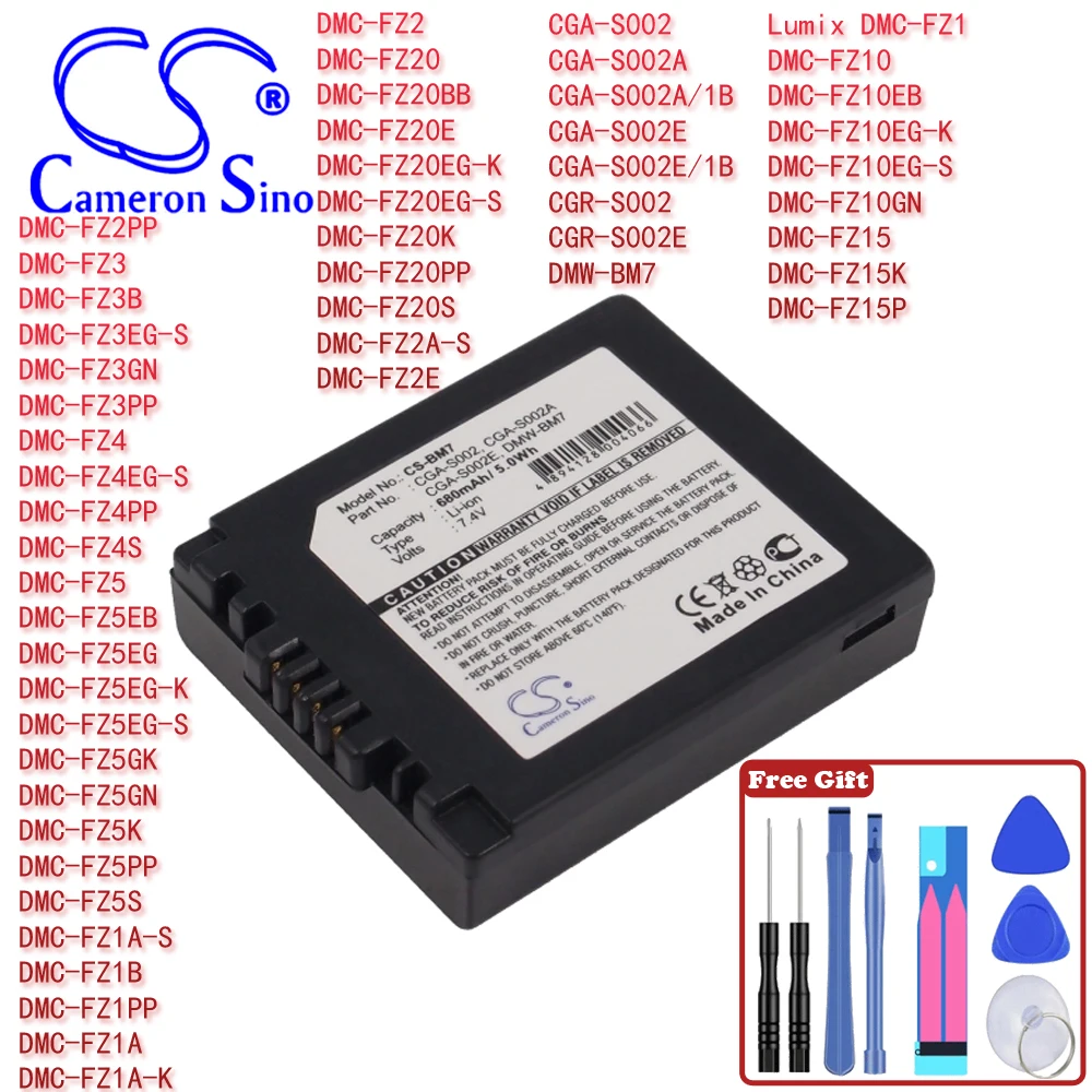 Camera 680mAh Battery For Panasonic DMC-FZ5GK  DMC-FZ5GN  DMC-FZ5K  DMC-FZ5PP  DMC-FZ5S DMC-FZ5EB  DMC-FZ5EG  DMC-FZ5EG-K