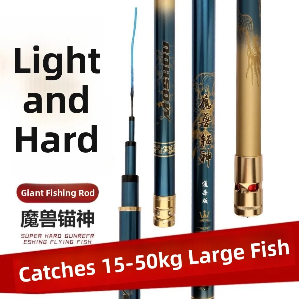 cana-de-pescar-de-acero-y-vidrio-ultra-resistente-20h-mejorada-para-esturion-gigante-y-trucha-equipo-de-pesca-para-pesca-int