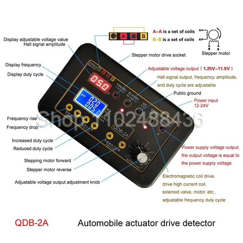 FD-10 Auto Vehicle Ignition Coil Discharger Tester Voltage Leakage Testing Module for IG80 QDB-2A Ignition Coil Test