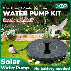 Solar Fountain Pump Water Pump With 6 Nozzles For Bird Bath Ponds Garden,Swimming Pool Fish Tank, Outdoor Solar Powered Fountain