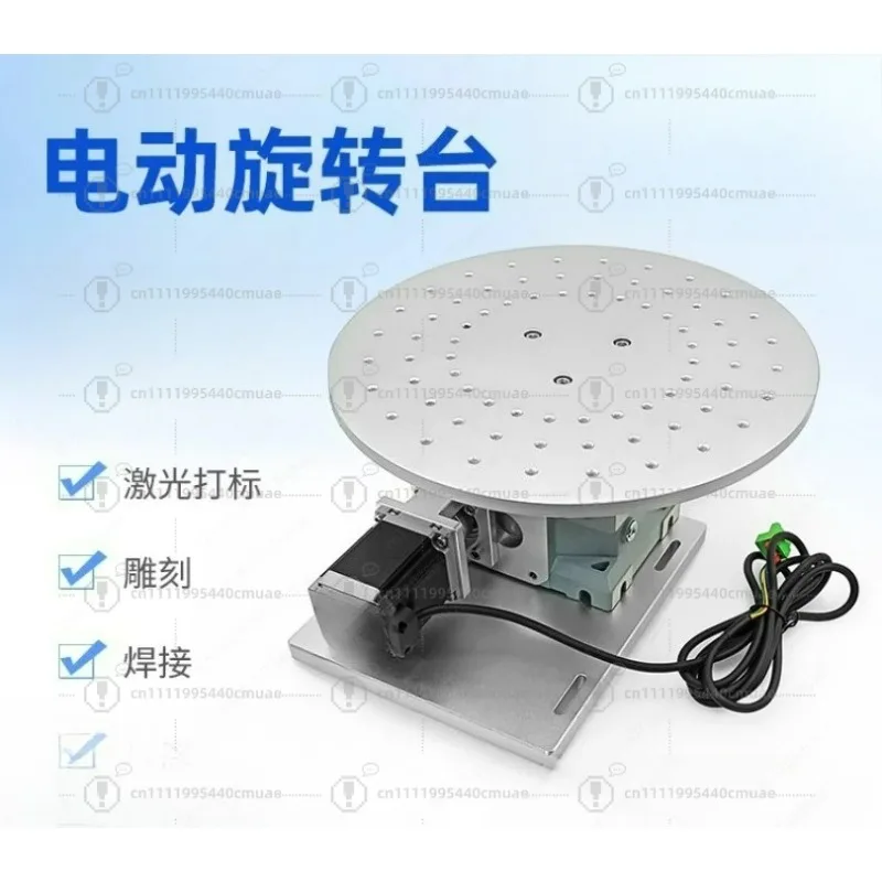 rotary platform multi-station gear reducer rotary shaft electric rotary table