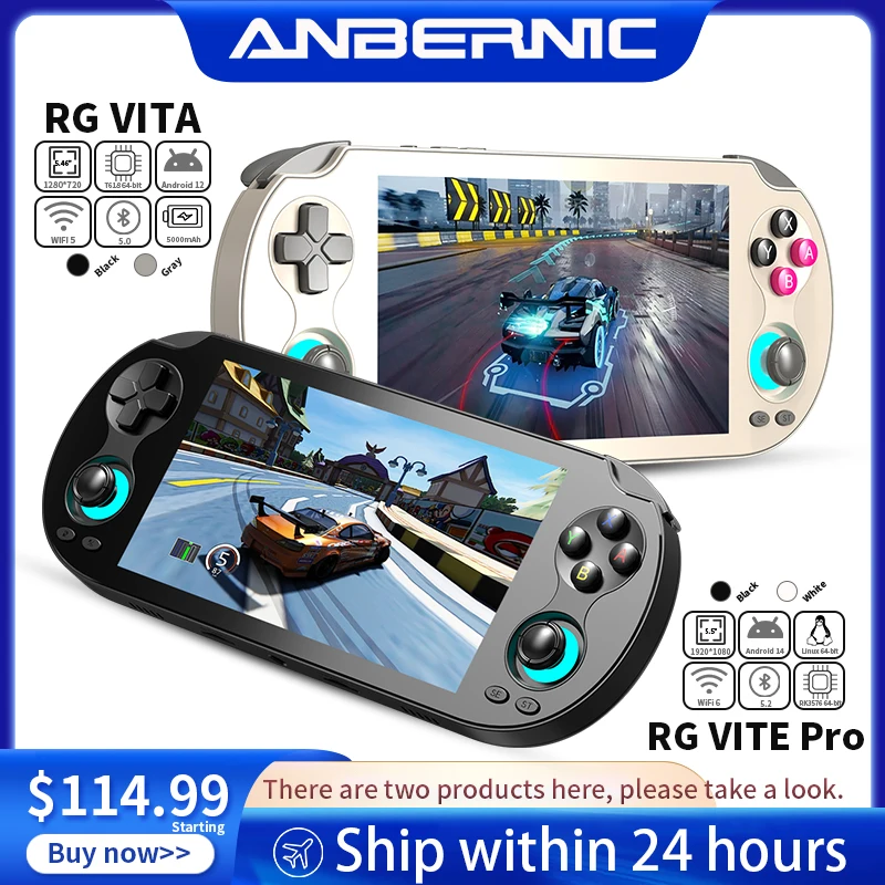 Anbernic Rg Vita / …