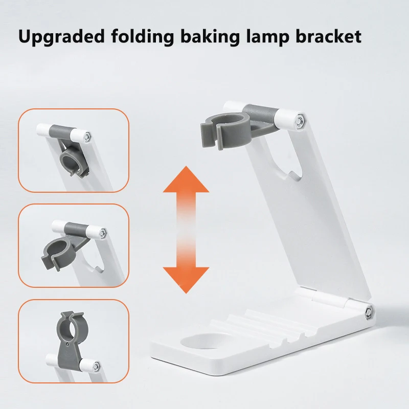 ネイルアートライトランプホルダーネイルドライヤーマシン光線療法ランプブラケット回転可能および折りたたみ式ネイルアート UV ライトランプホルダー