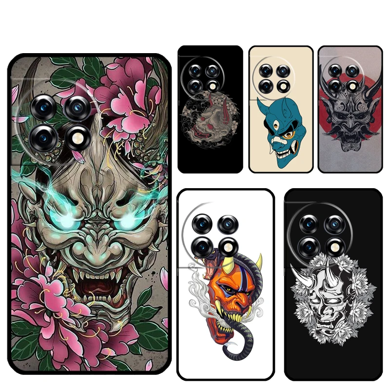 Japanese Oni Hannya… - image