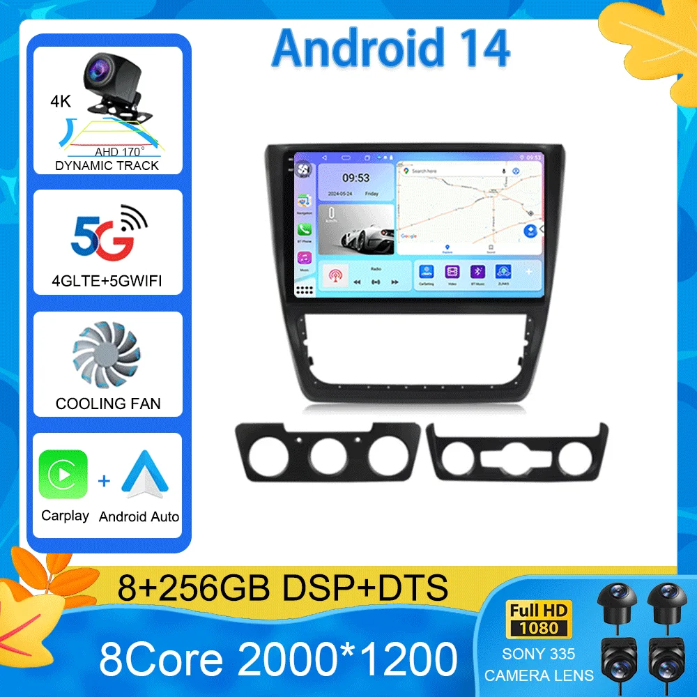 

Android 15Auto Car Radio For Volkswagen VW Sagitar Jetta Bora 2011-2018 Multimidia Video 2 din 4G WIFI Navigaion GPS Head Unit