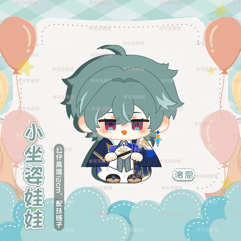 

Бесплатная доставка: Куклы-игрушки для косплея 12 см (Линеа, Лохен, Николь, Рейн, Ирис, Иллуга, Зибай) по мотивам Genshin Impact, подарок на день рождения, брелок-подвеска