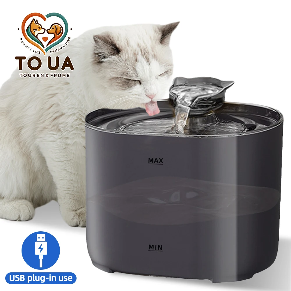 Pet Cat Water Fountain Automatic Circulation Filter Cat and Dog Water Fountain USB Electric Silent Pump Fuente De Agua Para Gato