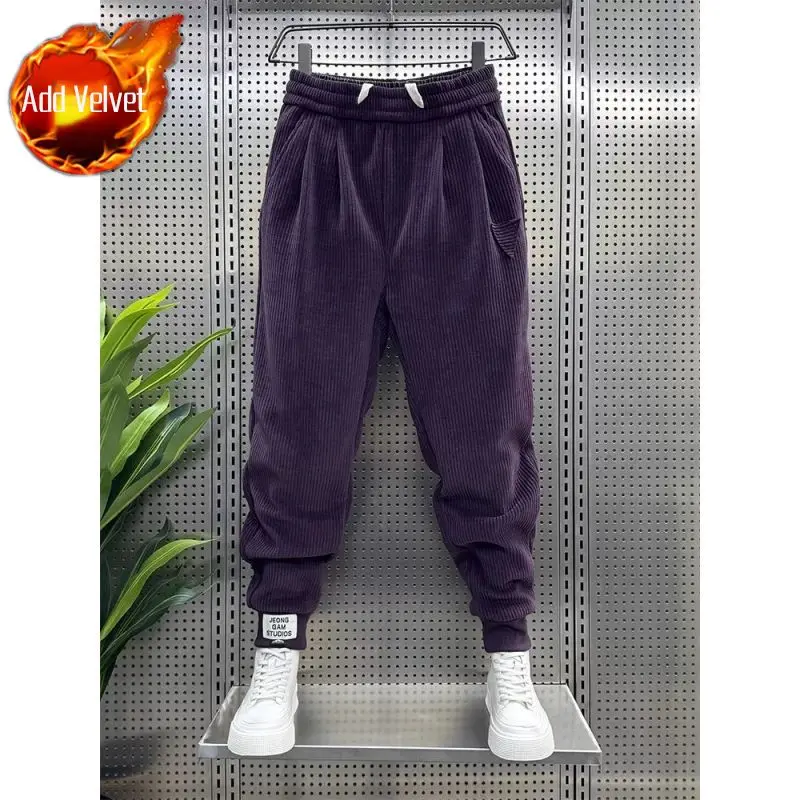 Purple Pants (Plush)
