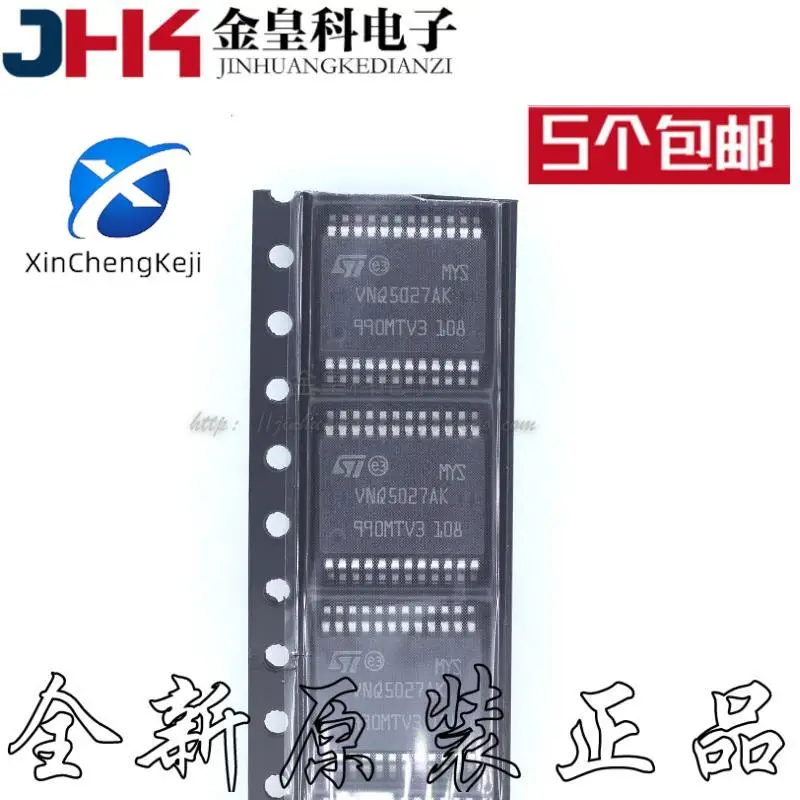 2-pz-nuovo-originale-vnq5027ak-ssop24-ic-di-controllo-fari
