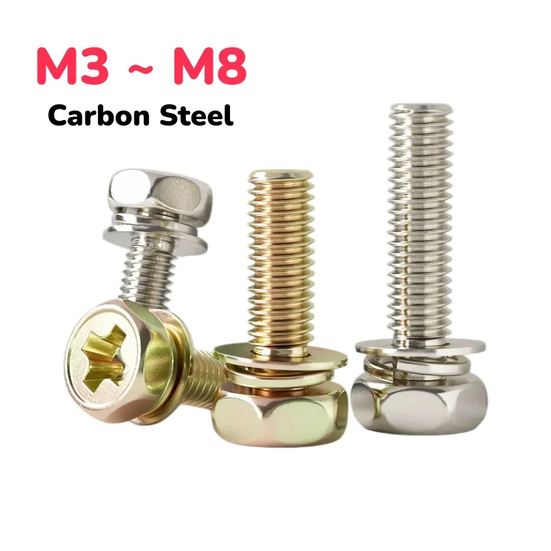 M3 ~ M8 Nickel Plating/Coloured Zinc Carbon Steel Cross External Hex Head Screw with Washer Combination Screws