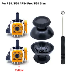 1set = 2pcs 3D Joystick Adjustable Resistor 2k3Ω + 2pcs Thumb Stick Cap +1pc Screwdriver for PS5 Controller Repair Kit for PS 5