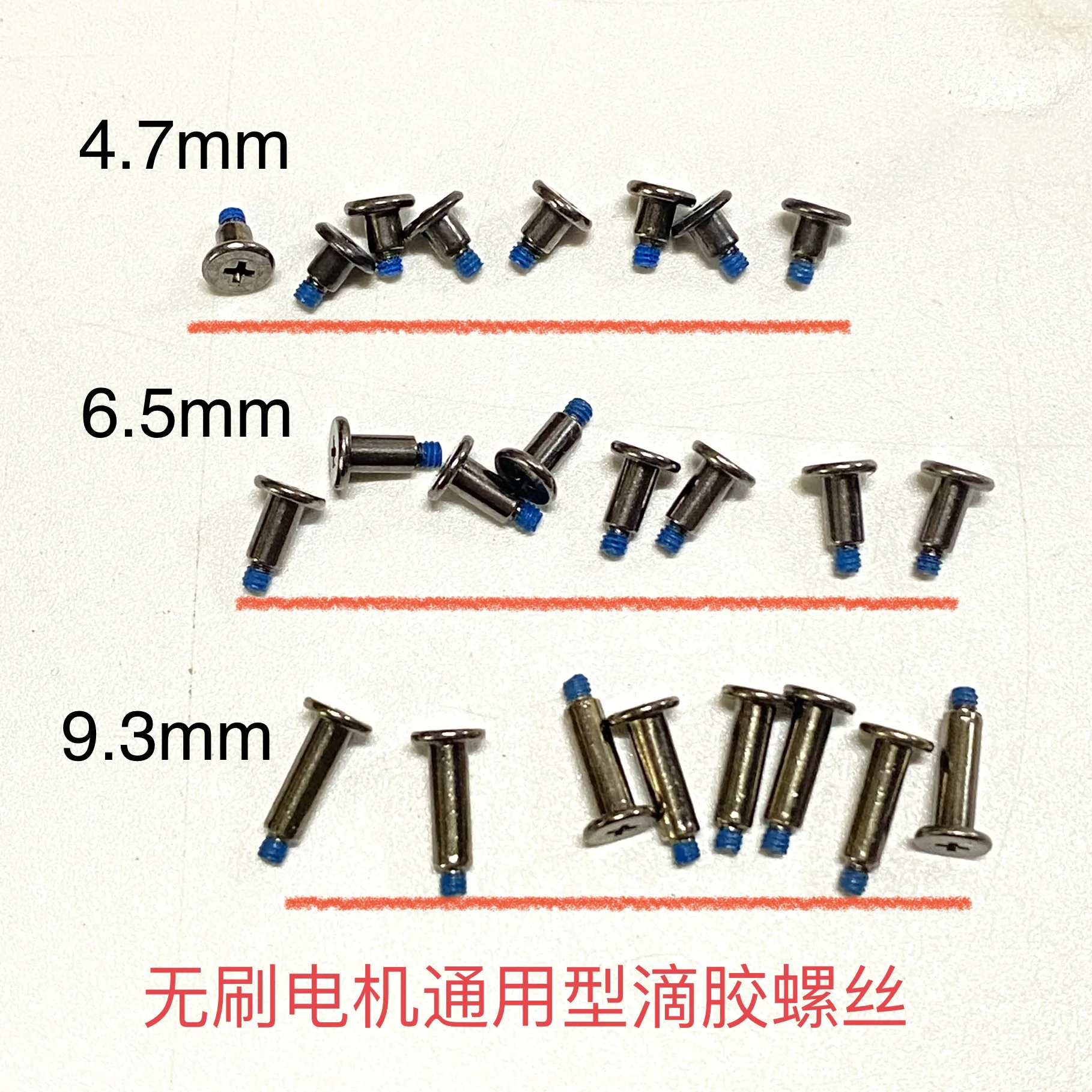 Rc drone Universal Screw For Brushless Motor Fit Quadcopter Propeller Blades Screws Nut Parts